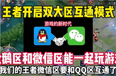 49图库澳彩开奖-49图库澳彩开奖结果-77777788888免费四肖怎么跨区组队